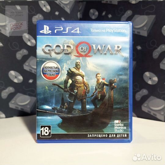 God of War Ps4 + обмен