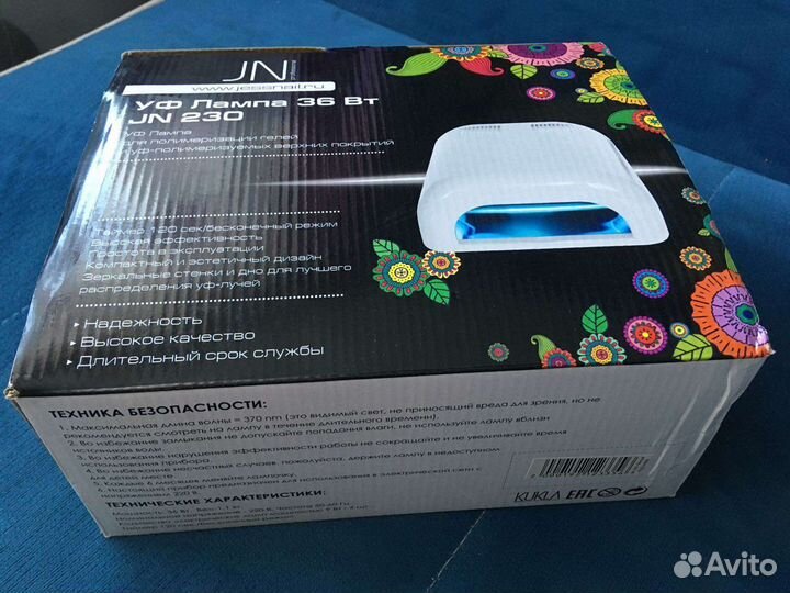 Уф лампа для ногтей JN230