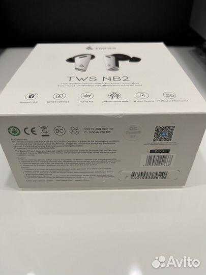 Беспроводные наушники edifier