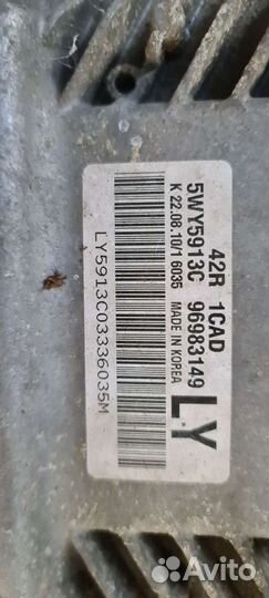 Мозги эбу Chevrolet aveo t250 t255 t200