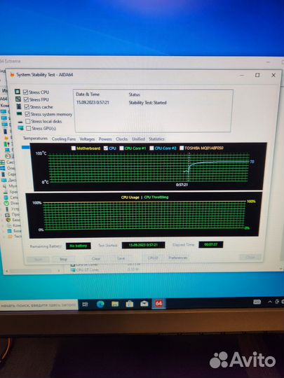 Intel Core i3-2120, Gigabyte GA-H61M-S1, 8Gb DDR3