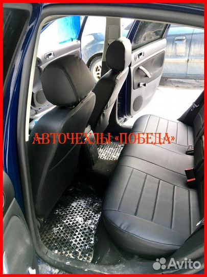 Чехлы Volkswagen Passat B5 из экокожи чёрные Класс