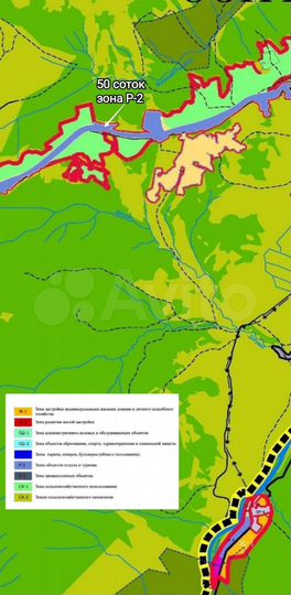 Участок 50 сот. (промназначения)