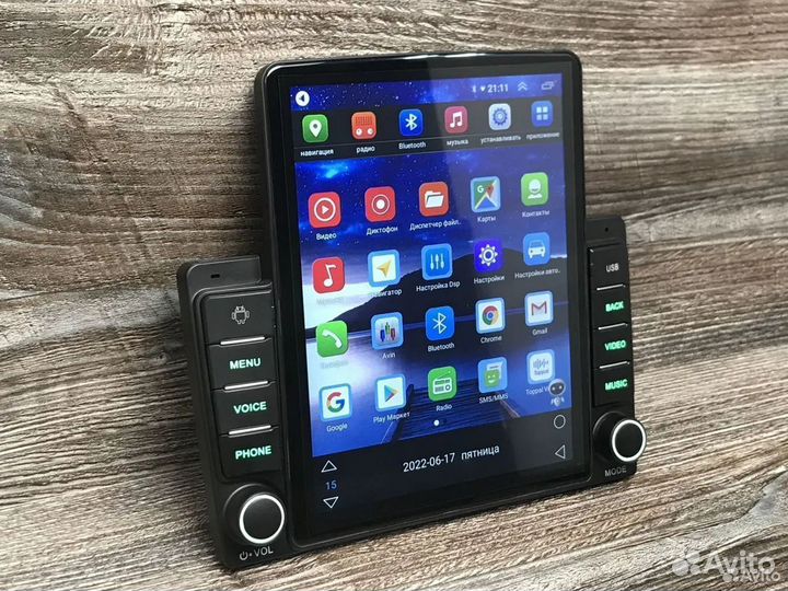 Магнитoла 9.5 дюйма на вcе марки и aвто