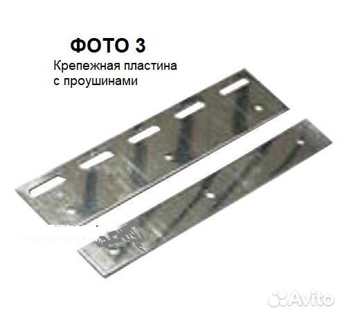 Пвх завеса стандарт ст2. Изготовление в размер