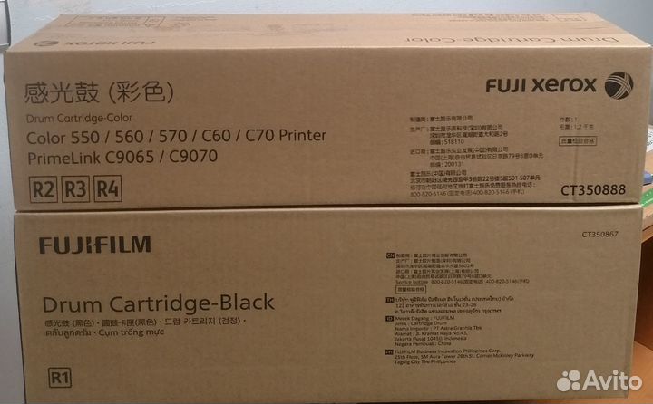 Тонер-картридж xerox Color С60/C70 (006R01659)