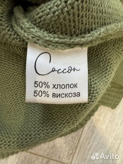 Джемпер женский 44 46