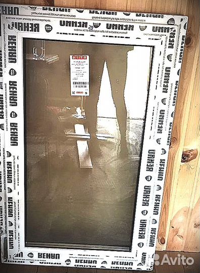 Окна пластиковые