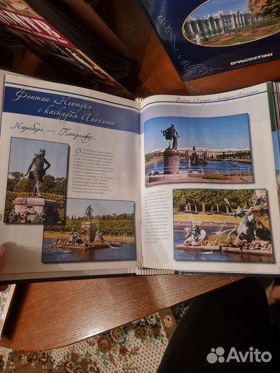 Журналы дворцы и усадьбы