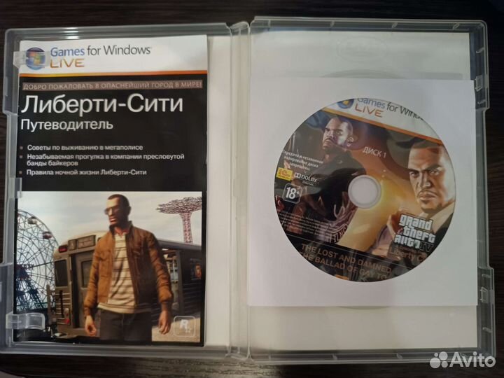 GTA IV: Complete Edition (PC, DVD Box)