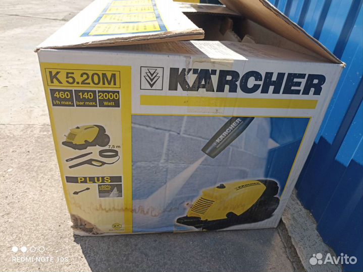 Мойка karcher к5.20