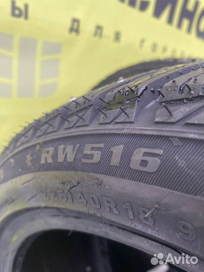 Kapsen IceMax RW516 225/55 R17