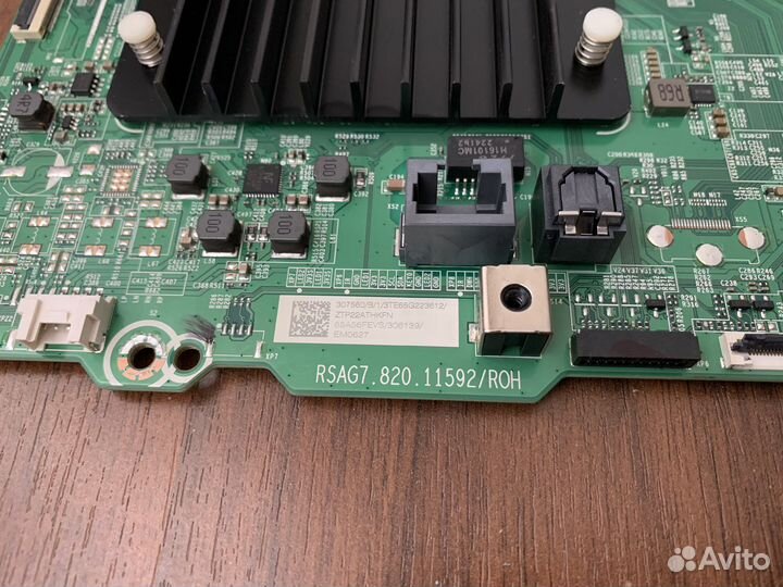 Материнская плата rsag7.820.11592/ROH