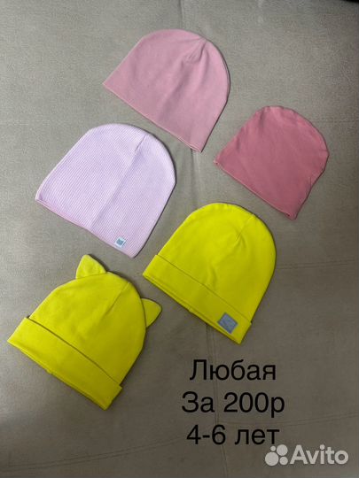 Шапочка для девочки