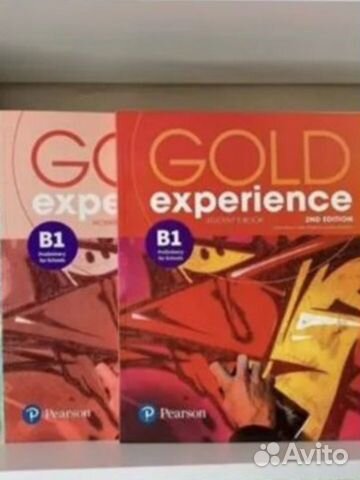 Gold experience