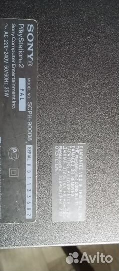 Sony playstation 2 slim