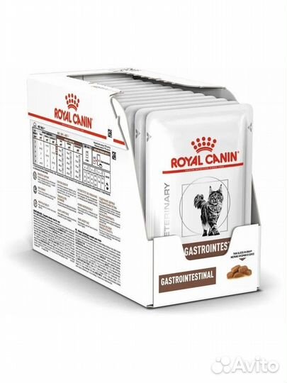Royal Canin Gastrointestinal для кошек 85 г х 22 ш