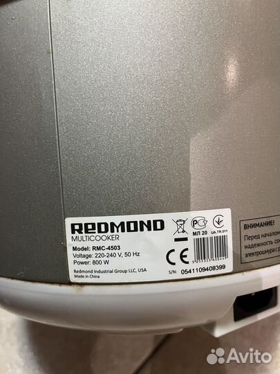 Мультиварка redmond