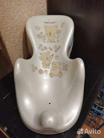 Коляска+Манеж+Стульчик и горка для купания