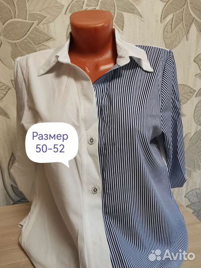 Рубашки