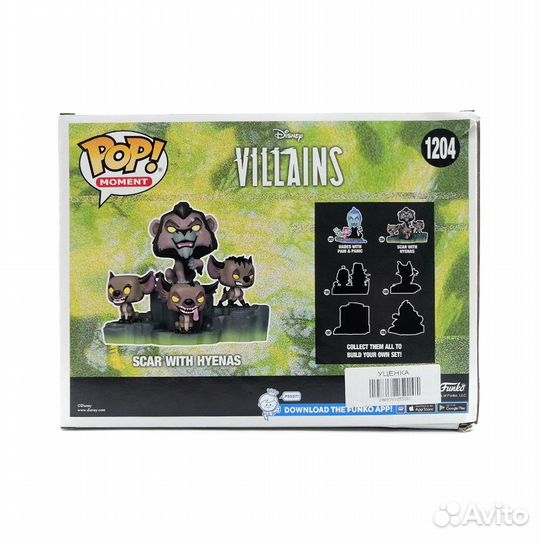 Фигурка Funko POP Scar with Hyenas 64677 вит обр