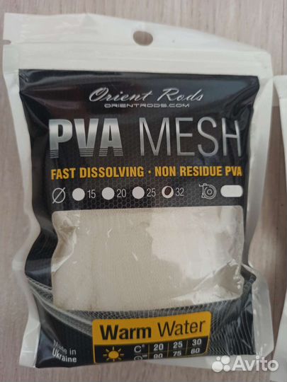 Напалечники,Лески,пва Orient Rods