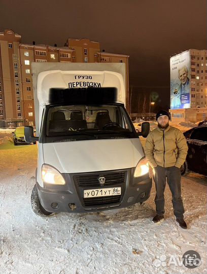 Грузоперевозки/Грузчики по Мегиону и межгороду