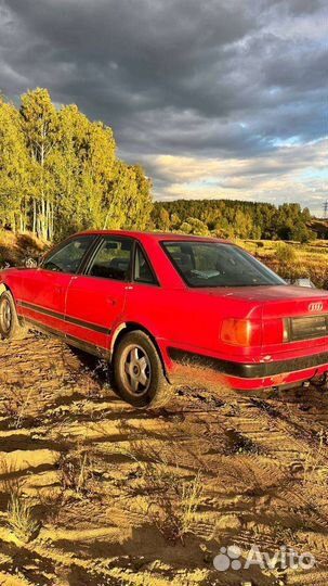 Разбор Audi 100 quattro