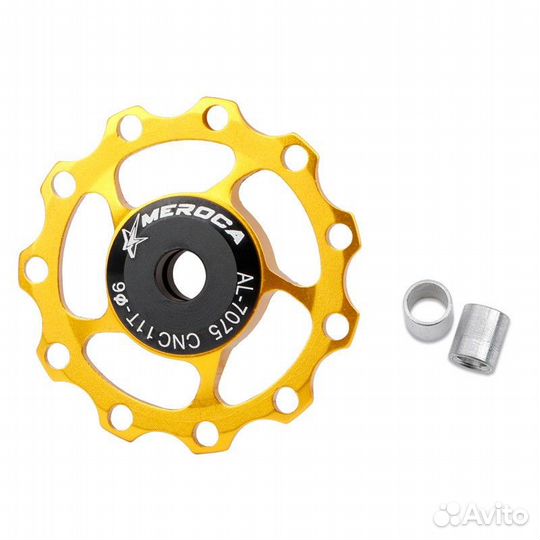 Ролик заднего переключателя meroca 11 зубьев золот