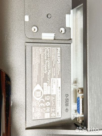 Прдам монитор philips