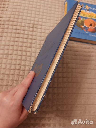 Детские книги СССР