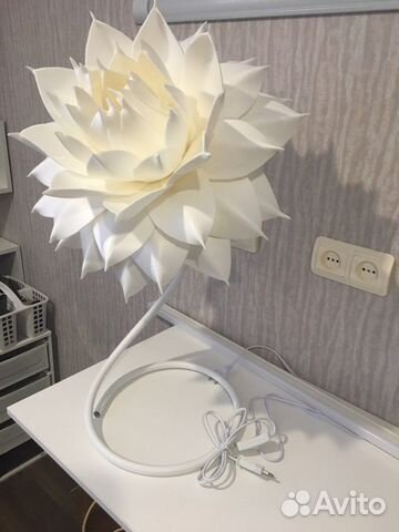 Светильник