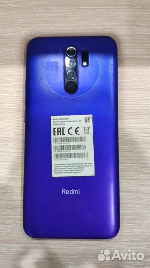 Xiaomi Redmi 9, 3/32 ГБ