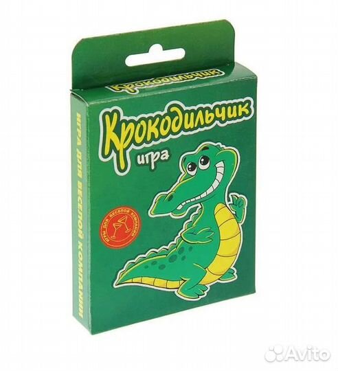 Настольная игра крокодил