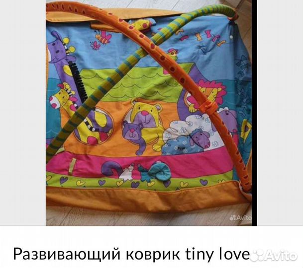 Коляска zippy 2 в 1