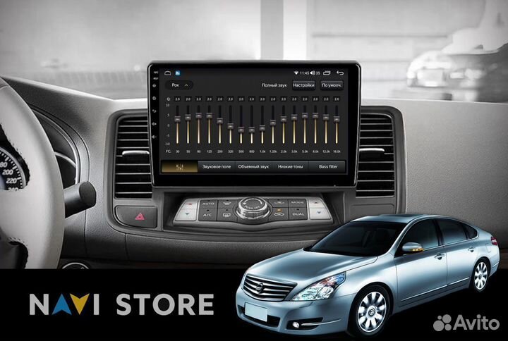 Магнитола Android Nissan Teana 2008-2013 2/32 +4G