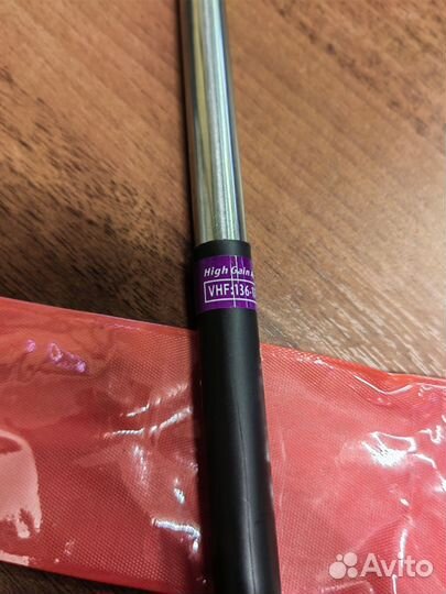 Антенна для навигатора