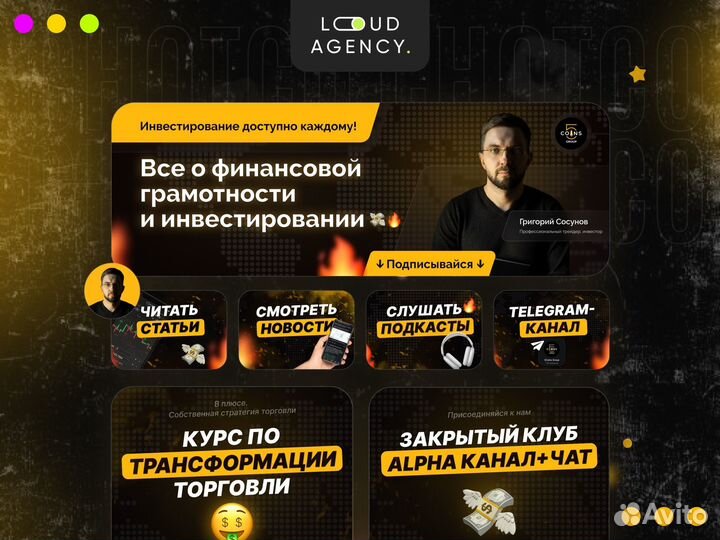 Smm таргетолог вк продвижение вконтакте