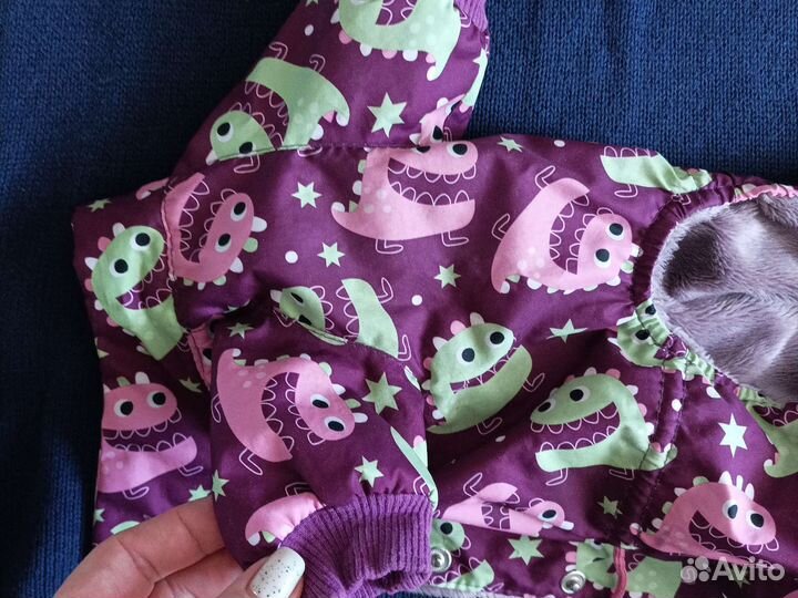 Комбинезон для собак