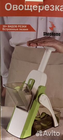 Овощерезка ручная