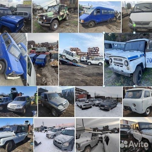 Авторазборка уаз.запчасти