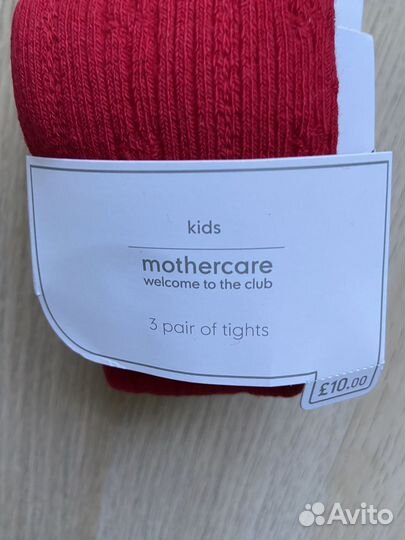 Колготки mothercare 80 для девочки новые 3 шт