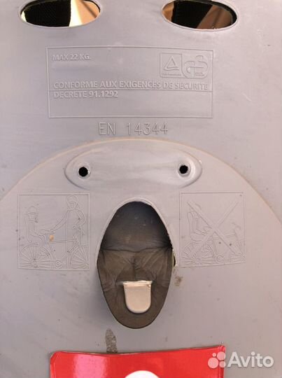 Детское кресло для велосипеда