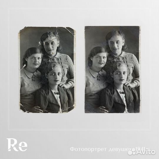 Реставрация книг, фотографий, старых документов