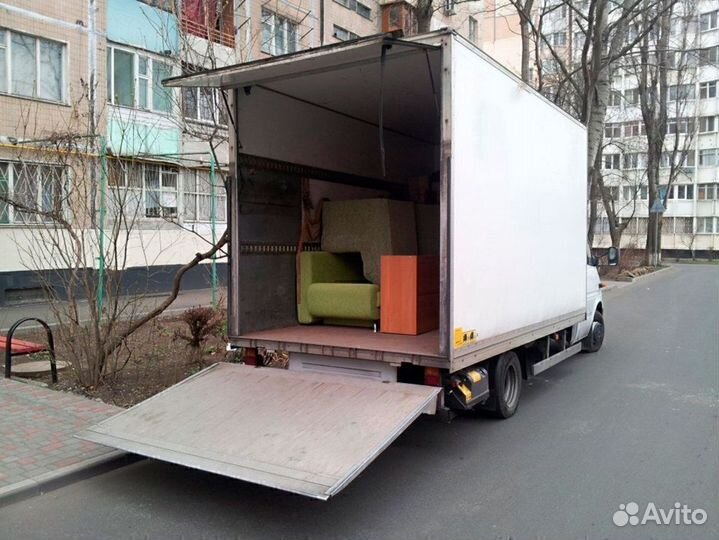 Служба междугородних переездов от 300 км