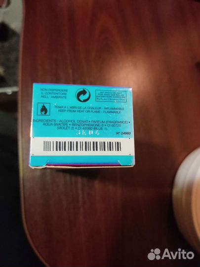 Духи женские оригинал винтаж