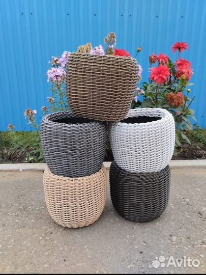 Кашпо из ротанга 3л 5л 12л