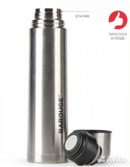 Термос нержавеющая сталь 1 литр