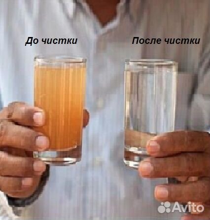 Обслуживание скважин