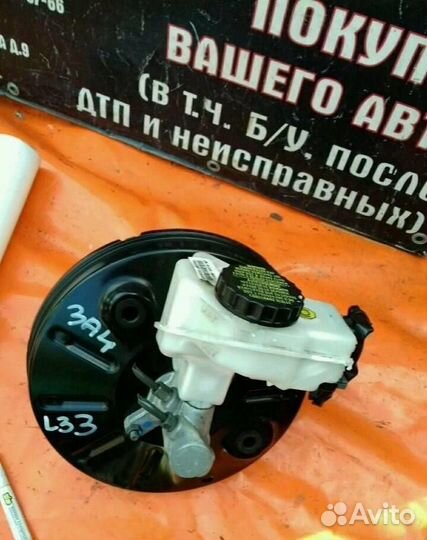 Вакуумный усилитель тормозов Nissan Teana L33 9(2